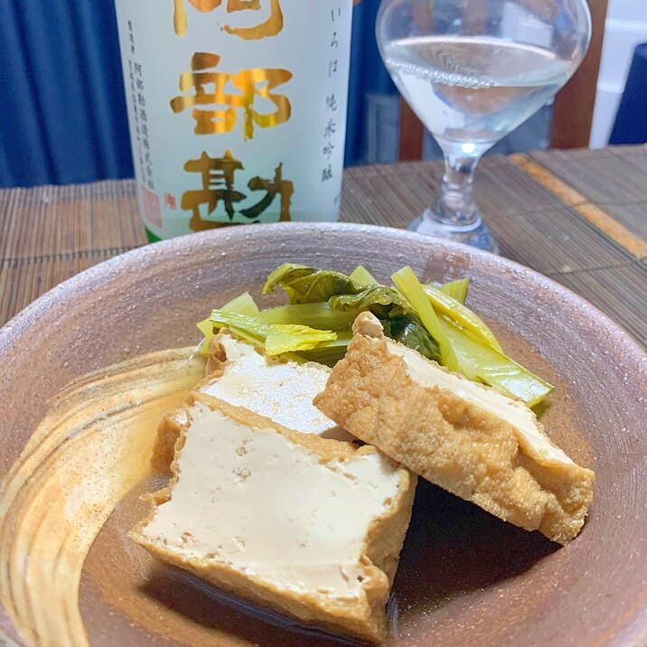 簡単ヘルシー、厚揚げと小松菜のめんつゆ煮